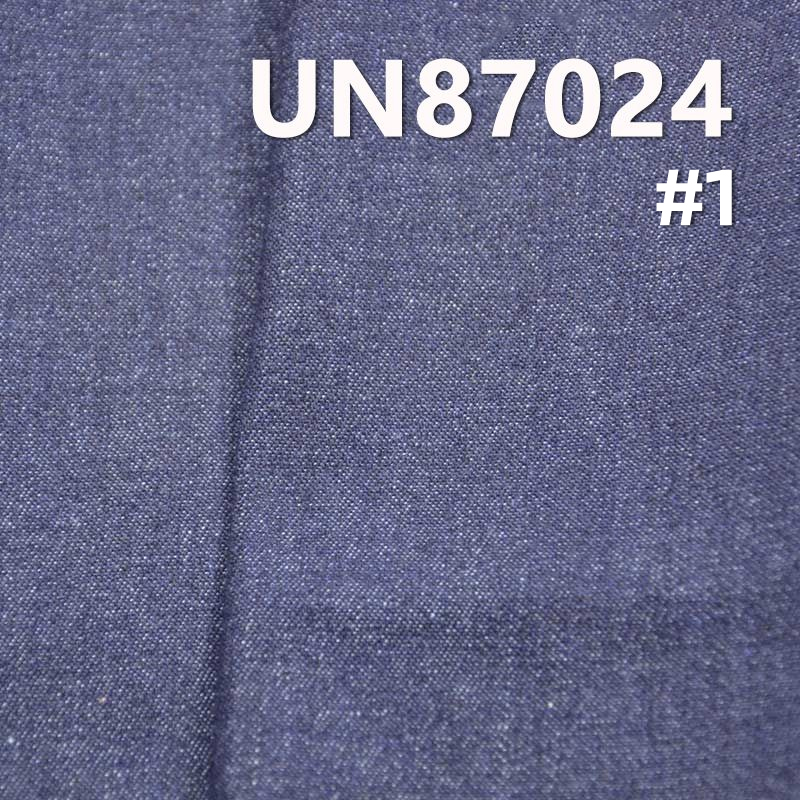 97.8%棉2.2%弹竹节右斜纹牛仔布 9oz 54/56“ UN87024