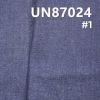 97.8%棉2.2%弹竹节右斜纹牛仔布 9oz 54/56“ UN87024