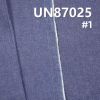 棉弹三片牛仔布 52/54“9.5OZ 9.5oz 52/54“ UN87025