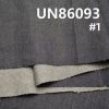 99.2%棉0.8%彈左斜竹節牛仔布 11oz 50/51" UN86093