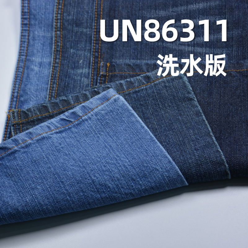 全棉竹节牛仔布|12.2安士(oz)四片右斜纹牛仔布|牛仔裤 牛仔裙 牛仔外套面料