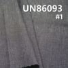 99.2%棉0.8%彈左斜竹節牛仔布 11oz 50/51" UN86093