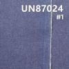 97.8%棉2.2%弹竹节右斜纹牛仔布 9oz 54/56“ UN87024