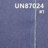 97.8%棉2.2%彈竹節右斜紋牛仔布 9oz 54/56“ UN87024