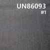 99.2%棉0.8%彈左斜竹節牛仔布 11oz 50/51" UN86093