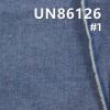 100%棉平纹牛仔布 6oz 57/58“ UN86126