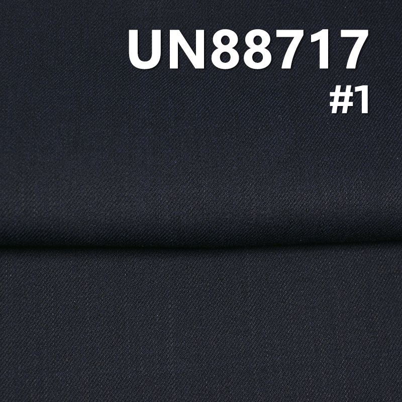 棉弹蓝经兰伟牛仔 12.3OZ 57/58" 99%棉1%弹竹节蓝经蓝纬右斜牛仔布 UN88717