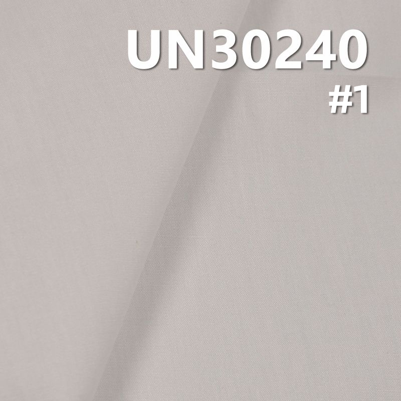 全棉平布 103g/m2 57/58" 40*40 UN30240