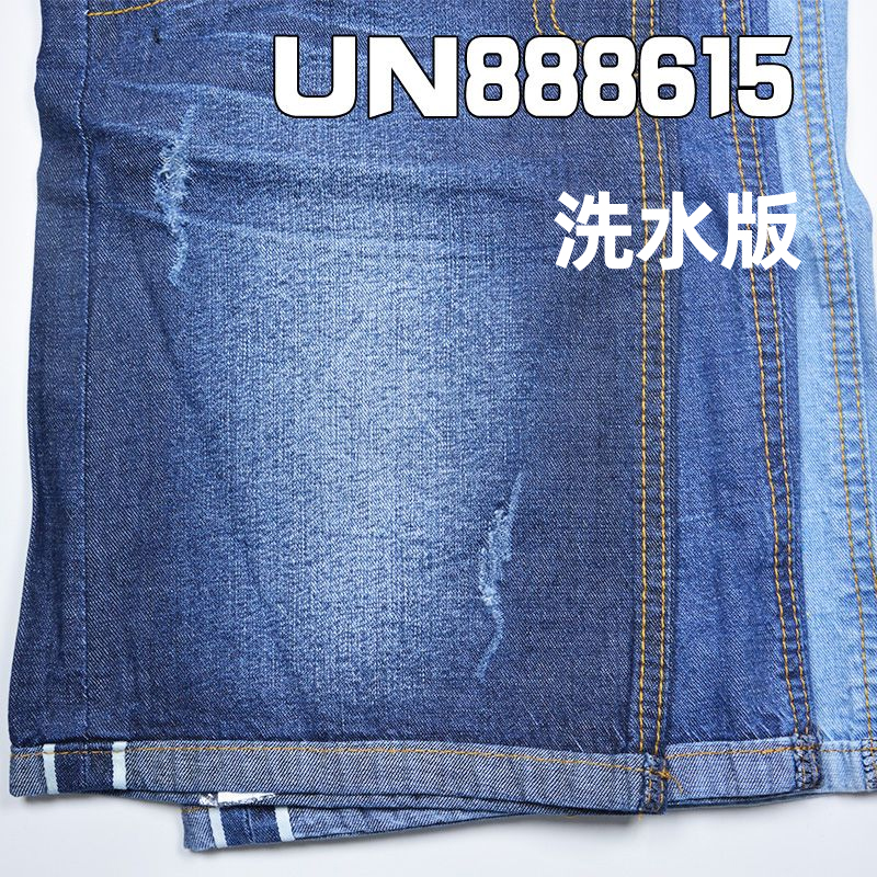 赤耳红边全棉牛仔|9安士(oz)竹节左斜牛仔布|牛仔裤 牛仔裙 休闲牛仔衬衫面料