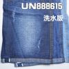 全棉竹节左斜红边牛仔布 9oz 30/31" UN888615