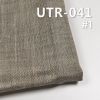 100%苎麻人字斜色织布 124g/m2 43/44" UTR-041