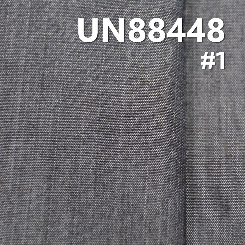 全棉牛仔布|7.2安士(oz)直竹平紋牛仔布|牛仔裙 牛仔襯衫面料