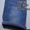 秋款棉弹竹节斜纹牛仔 8.55OZ 52/54“ 97.2%棉2.8%弹右斜牛仔布