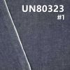 2.5%弹97.5%棉竹节右斜牛仔布 10.5oz 54/56" UN80323