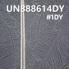 全棉色织色边提花牛仔布 11.5oz 32/33" UN888614DY