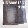 全棉色织色边提花牛仔布 12.6oz 32/33" UN888613DY