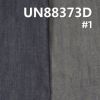 全棉牛仔染色 11.8oz 57/58" UN88373D