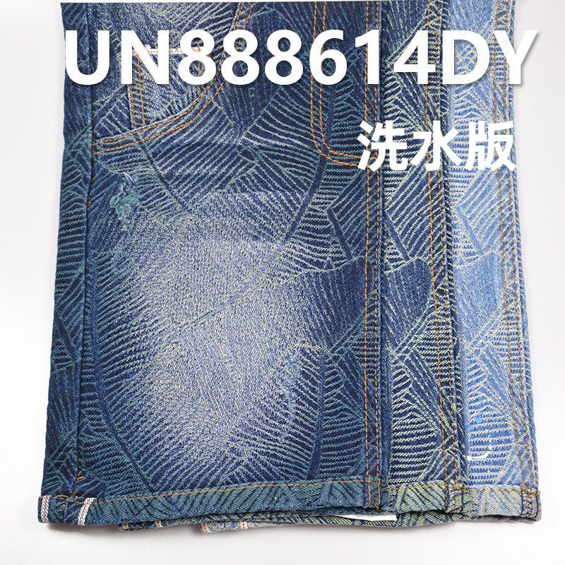 全棉色织提花红边牛仔布|11.5安士(oz)赤耳丹宁|芭蕉叶提花色边牛仔|时尚牛仔裤 牛仔外套面料