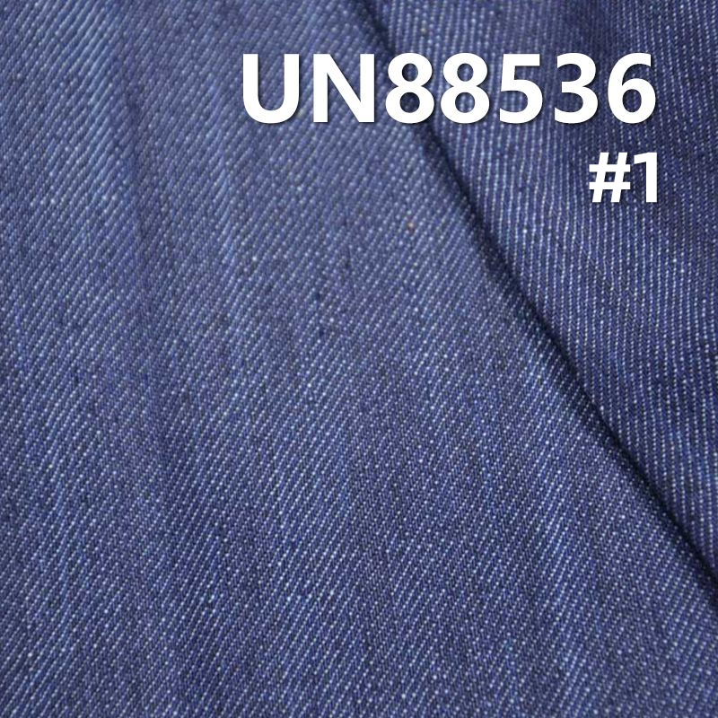 全棉竹节右斜丝光牛仔布 10oz 58/59" UN88536