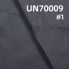 棉彈豎竹節三片右斜染色布 340g/m2 49/50" UN70009