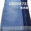 全棉横竖竹节右斜红边牛仔布 14oz 32/33" UN888733