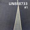 全棉横竖竹节右斜红边牛仔布 14oz 32/33" UN888733