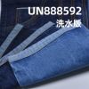 全棉竹節右斜紅邊牛仔布 14.7oz 30/31“ UN888592