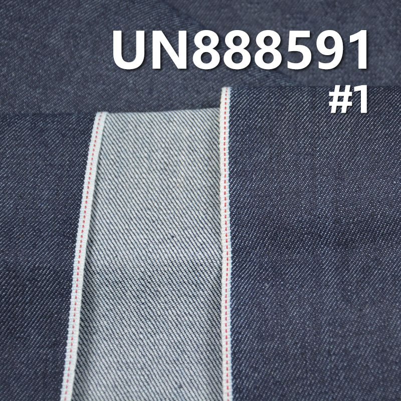 棉弹直竹色边斜纹牛仔布 12oz 32/33“ UN888591