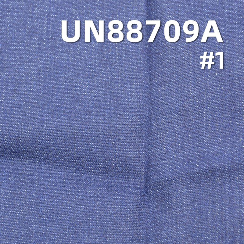 丝光牛仔布|9.1安士(oz)棉弹牛仔布|三片右斜弹力牛仔布|牛仔裙 牛仔衬衫面料