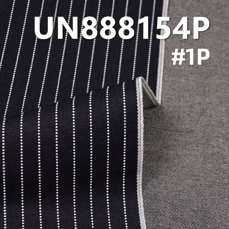 全棉白色条子色边牛仔布 9.2oz 32" UN888154P