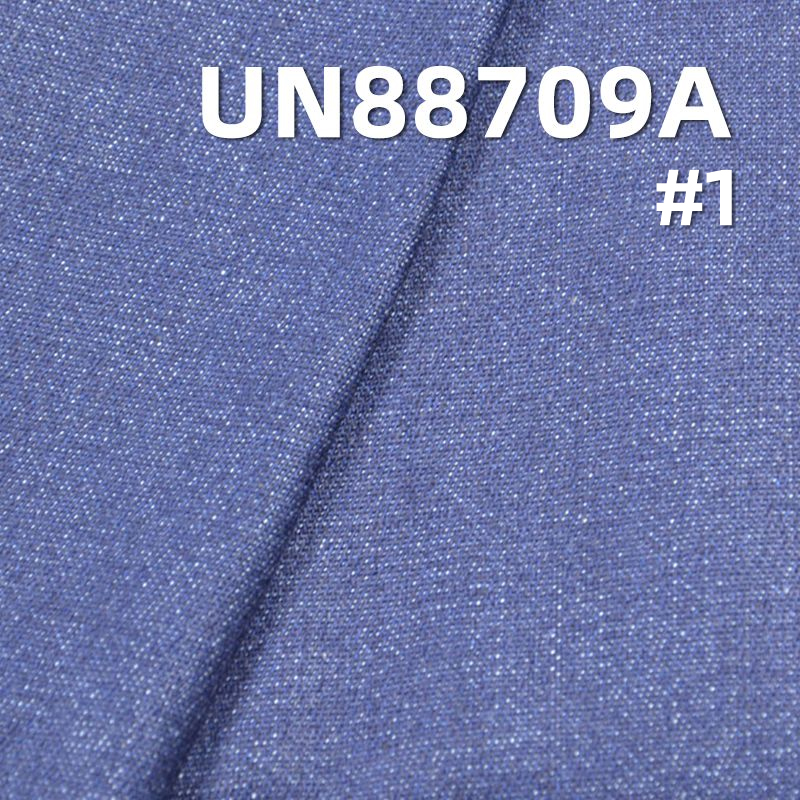 丝光牛仔布|9.1安士(oz)棉弹牛仔布|三片右斜弹力牛仔布|牛仔裙 牛仔衬衫面料