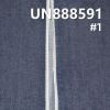 棉弹直竹红边牛仔布|12安士(oz)四片右斜色边牛仔|弹力红边牛仔|牛仔裤 牛仔夹克 外套面料