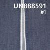 棉弹直竹色边斜纹牛仔布 12oz 32/33“ UN888591