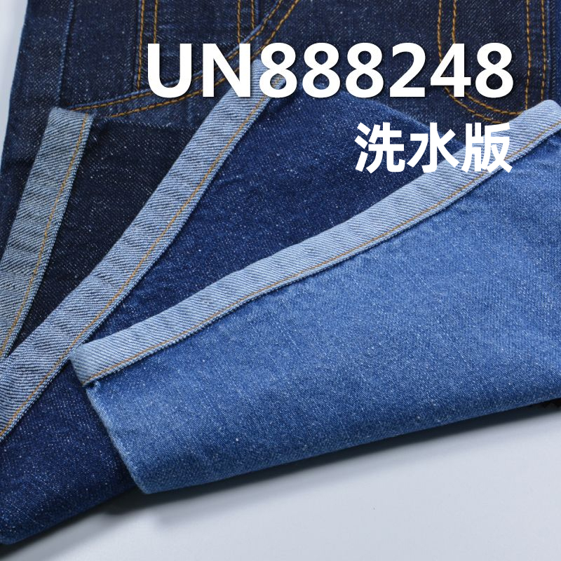 珍珠底红边牛仔布|12安(oz)全棉竹节四片右斜牛仔布|赤耳丹宁|牛仔裤 牛仔外套 夹克面料