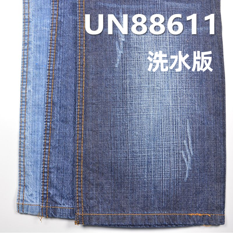 全棉竹节牛仔布|10安士(oz)春夏款宽幅牛仔|三片右斜|牛仔裙 牛仔衫面料