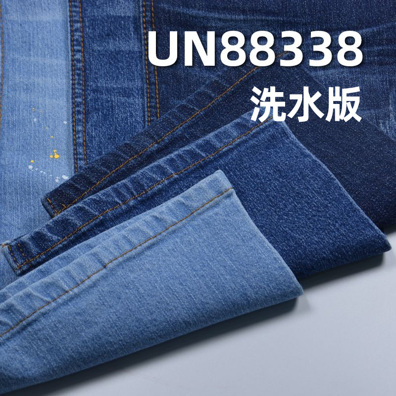 弹力牛仔布|9.5安士(oz)春夏款牛仔布|棉弹竹节面料|三片右斜|牛仔裙 牛仔衬衫面料