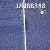 棉弹牛仔  12oz 55/56"  UN88318