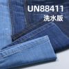 99%棉1%弹右斜絲光竹节右斜牛仔 12.3oz 54/55" UN88411