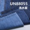 全棉竹节右斜牛仔 9oz 59/60" 100%棉竹节右斜牛仔布 UN88055