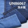 弹力牛仔布|9.6安士(oz)棉涤弹竹节牛仔|梭织右斜纹|牛仔裤 牛仔裙 牛仔衬衫面料
