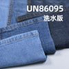 弹力牛仔布|9.1安士(oz)春夏款牛仔布|棉弹竹节三片右斜|牛仔裤 牛仔裙 牛仔衬衫面料