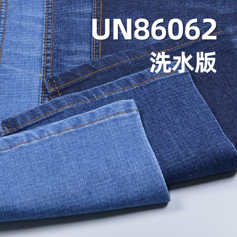 弹力牛仔布|10安士(oz)棉涤弹竹节牛仔|梭织右斜纹牛仔布|牛仔裤 牛仔裙 牛仔衬衫面料
