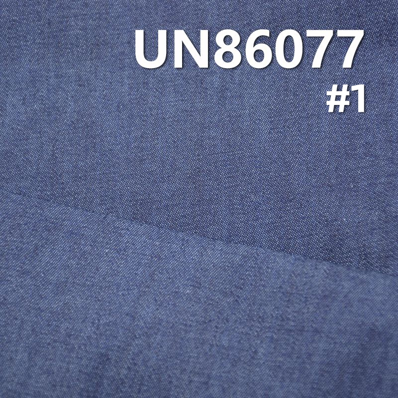 全棉右斜牛仔布 4.7oz 47/48" UN86077