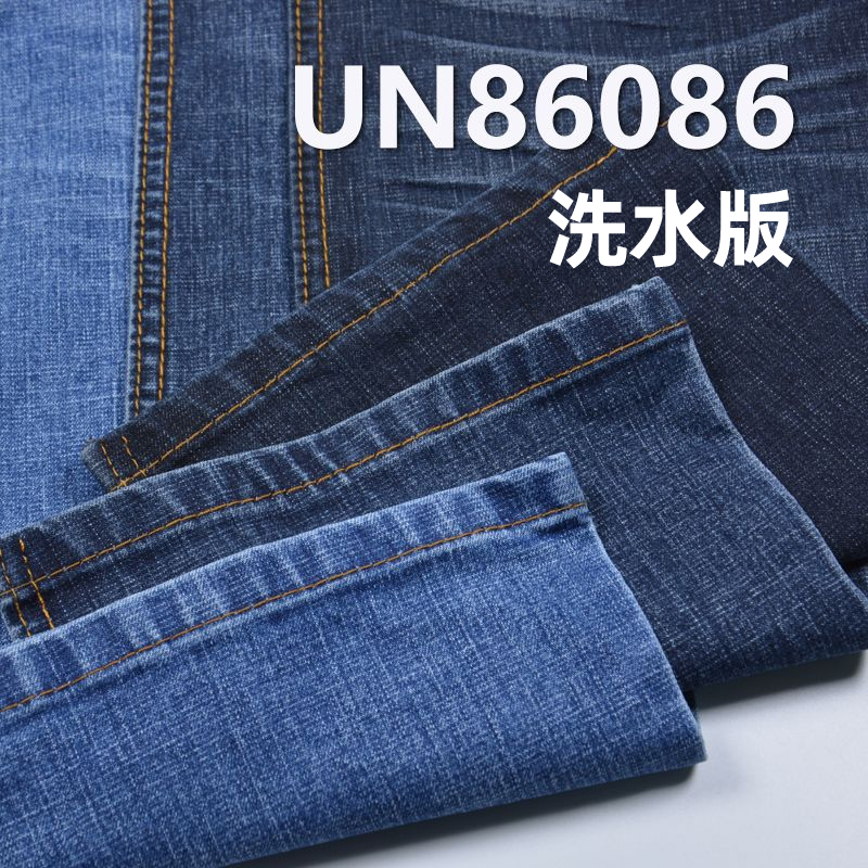 涤棉牛仔布|9.9安(oz)竹节右斜牛仔布|牛仔裤 牛仔裙 牛仔衬衫面料