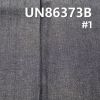 100% COTTON DENIM 全棉竹节牛仔布 11.5oz 59/60" UN86373B