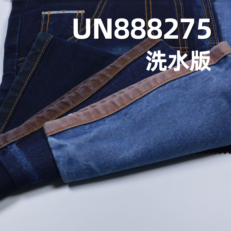 色织红边牛仔布|13.3安士(oz)全棉蓝经黑纬牛仔|四片左斜|赤耳丹宁|潮牌牛仔裤 牛仔夹克 外套面料