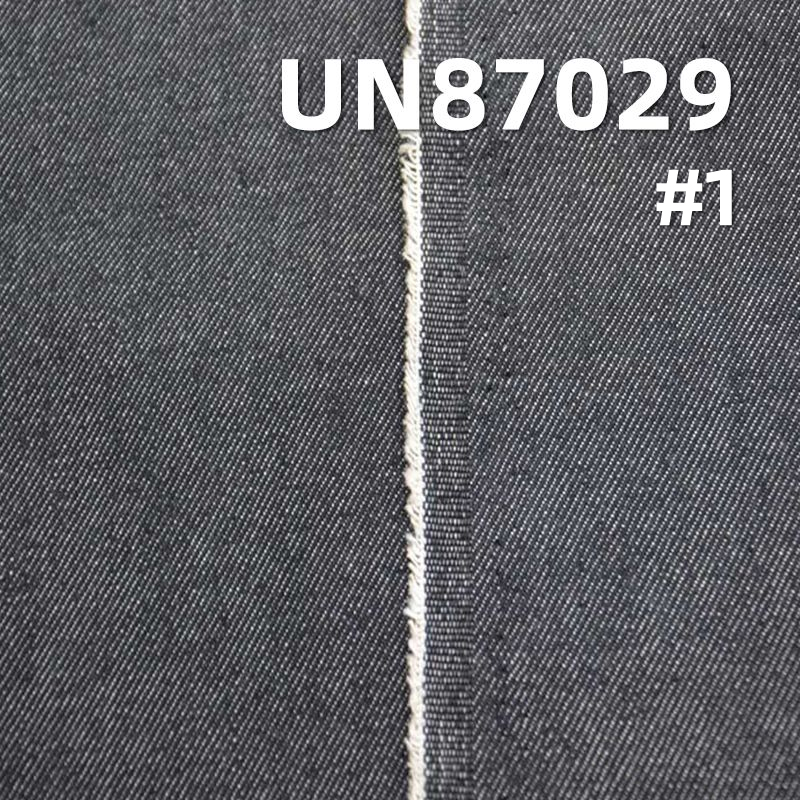 全棉牛仔布|7.6安士(oz)春夏薄款牛仔布|梭织四片右斜纹牛仔布|牛仔裤 牛仔裙 休闲牛仔衬衫面料