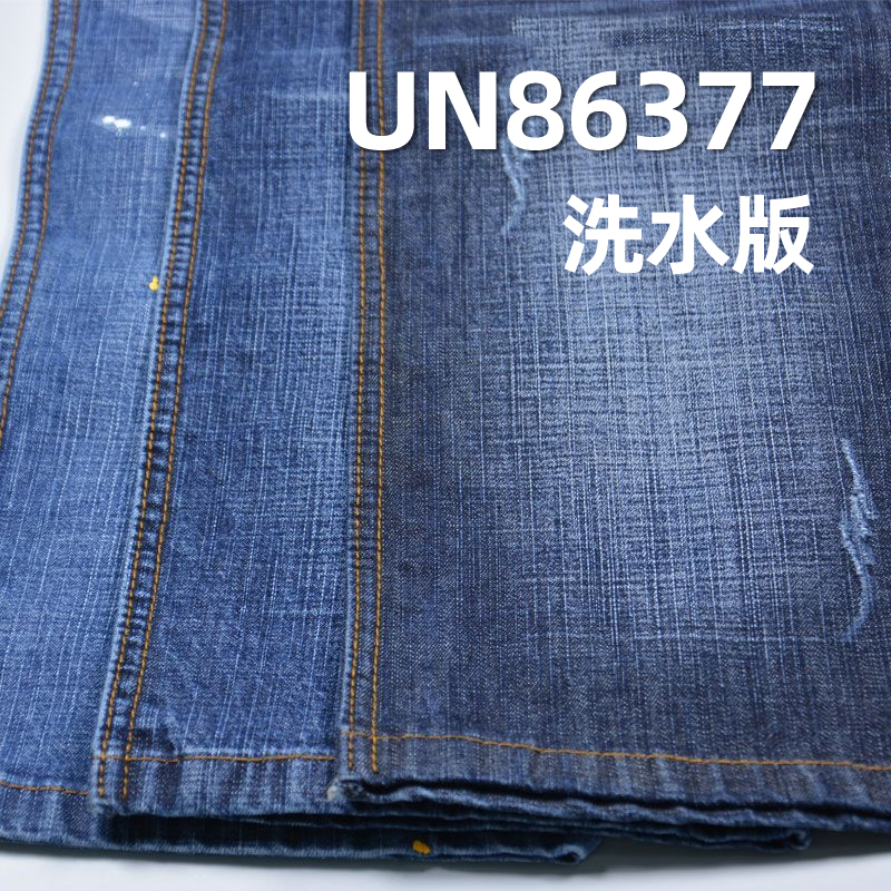 棉弹竹节牛仔布|10安士(oz)弹力牛仔|梭织右斜牛仔布|牛仔裤 牛仔裙 牛仔衬衫面料