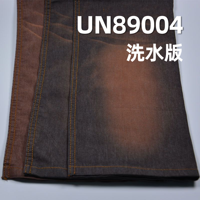 弹力牛仔布|6安士(oz)春夏薄款牛仔布|棉涤弹四片右斜|牛仔裤 牛仔裙 牛仔衬衫面料