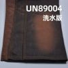 彈力牛仔布|6安士(oz)春夏薄款牛仔布|棉滌彈四片右斜|牛仔褲 牛仔裙 牛仔襯衫面料